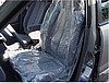 1 CASE OF SEAT COVERS IN 200CT ROLLS